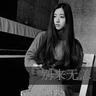 尹 체포영장 집행 방해 혐의 항소심도 유죄…징역 7년 선고